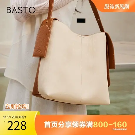 百思图奥莱2023冬新款商场同款简约大容量托特包单肩包X3131DX3图片