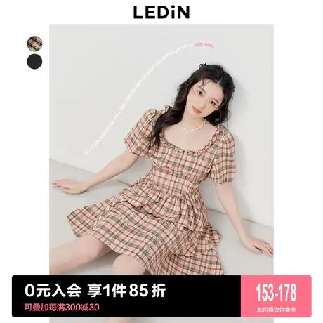 乐町芝芝格纹连衣裙2023春夏法式蛋糕裙方领甜美温柔格纹收腰商品大图