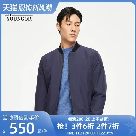 雅戈尔棉衣夹克春季新款官方商务休闲上班棒球领短款外套男4399图片