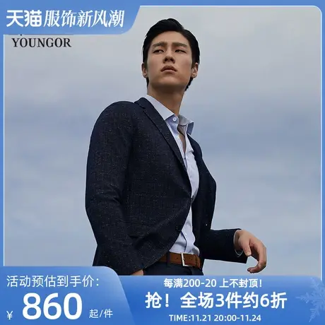 清仓雅戈尔男装春秋季休闲藏青细纹男士便西单西修身男商品大图