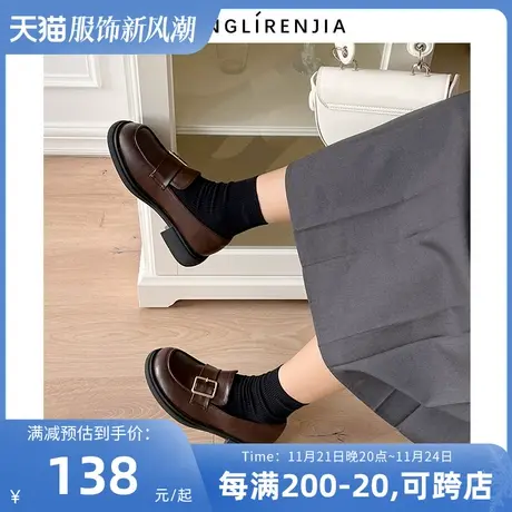 弄里人佳大码女鞋41-43单鞋新款休闲风潮乐福鞋小皮鞋40 42宽胖脚图片
