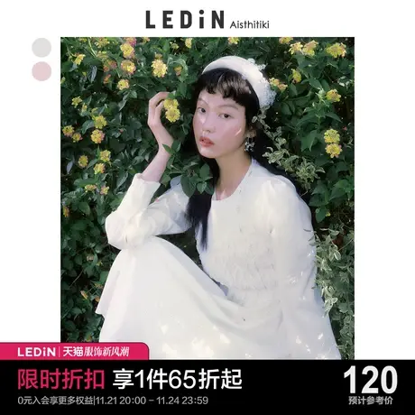 【清仓】乐町抽褶长袖连衣裙春夏新款女装公主裙子宽松甜美气质商品大图