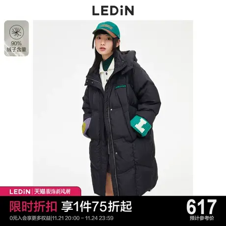 乐町毛织拼接长款羽绒服2022冬季新款羽绒C1ACC4402图片
