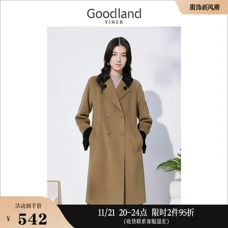 Goodland美地女装冬季中长款羊毛双面呢子大衣外套商品大图