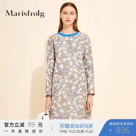 玛丝菲尔女装新款优雅提花连衣裙中长款图片