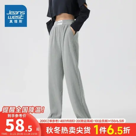 LY真维斯休闲裤女秋冬季时尚宽松垂感松紧腰灯芯绒女款长裤女裤子商品大图