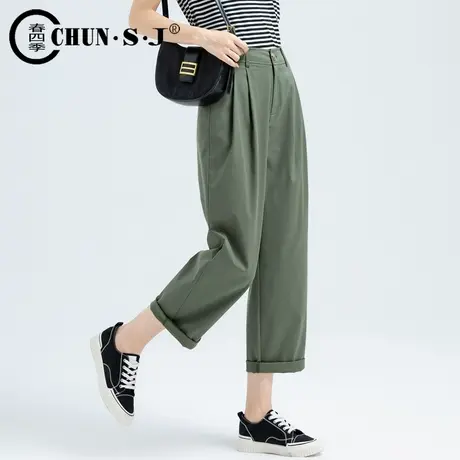 军绿色冰丝休闲裤女薄款夏2024天丝棉女裤高腰宽松工装裤子直筒裤商品大图