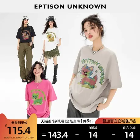 EPTISON短袖T恤女2024夏季新款宽松纯棉白色时尚洋气休闲印花上衣商品大图