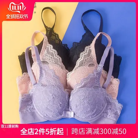 纤妍专柜同款新品小胸内衣AB杯上薄下厚聚拢蕾丝文胸BW0191图片