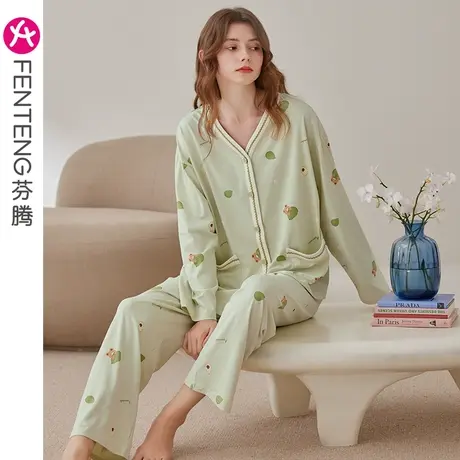 芬腾睡衣女春秋季纯棉长袖V领开衫卡通大码可外穿全棉家居服套装商品大图