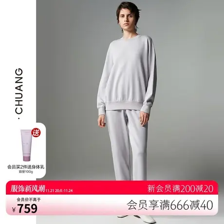 爱慕·CHUANG廓理2奶皮针织窄口长裤商品大图