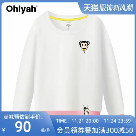 Ohlyah宽松版卫衣女装2023新款ins上衣女潮长袖学生韩版bf慵懒风图片