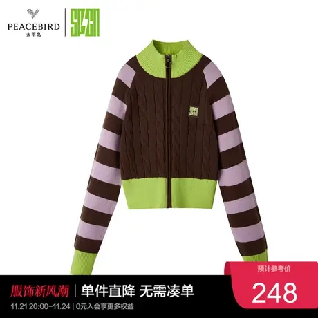 太平鸟SPCN系列年冬季新款条纹毛开衫奥莱商品大图
