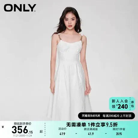 ONLY2023秋季新款气质白色A字吊带中长款牛仔连衣裙女图片