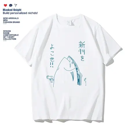 夏装小清新款咸鱼印花学生t恤男女日系森女文艺宽松短袖上衣半袖图片