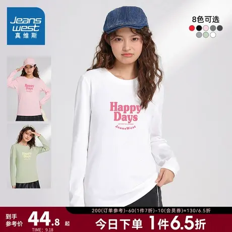 LN真维斯女装字母印花打底衫 冬季 女款潮流圆领长袖T恤商品大图