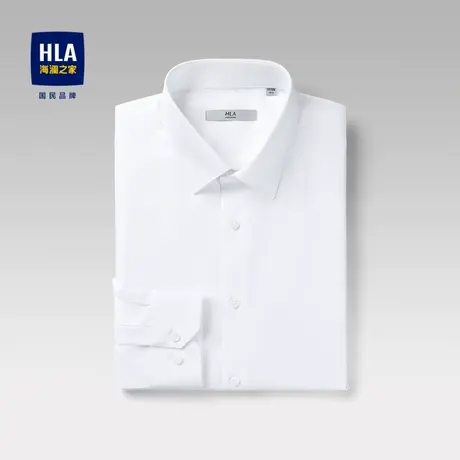 【易打理】HLA/海澜之家商务长袖衬衫23秋季新款柔软透气白衬衣男图片