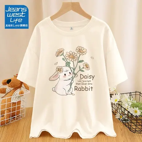 真维斯LIFE杏色短袖t恤女夏季2023兔子图案上衣款宽松薄款半袖V商品大图