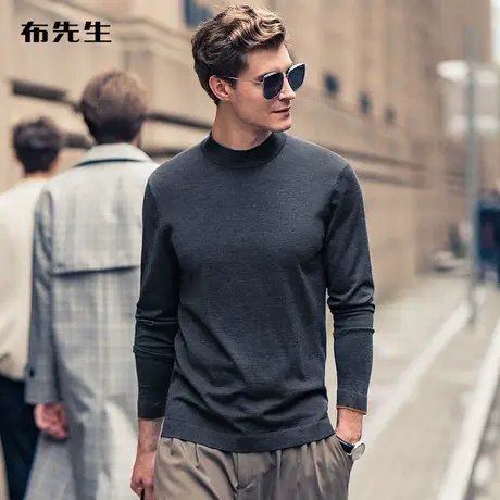 MrBu布先生半高领长袖羊毛t恤男 冬季基础保暖羊毛衫BT11088断码商品大图