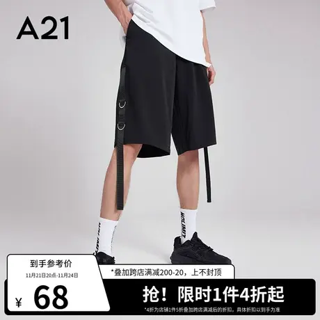 A21outlets男装宽松中腰休闲裤短夏季款裤子潮牌黑色中裤男士短裤商品大图