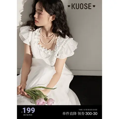 阔色方领小飞袖拼接天丝连衣裙女2023夏季新款小白裙法式长裙子图片