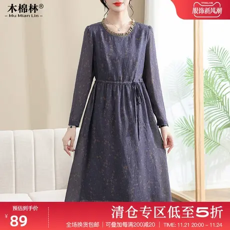 大码加肥碎花收腰长袖连衣裙女春胖mm宽松显瘦中长款温柔休闲裙子商品大图