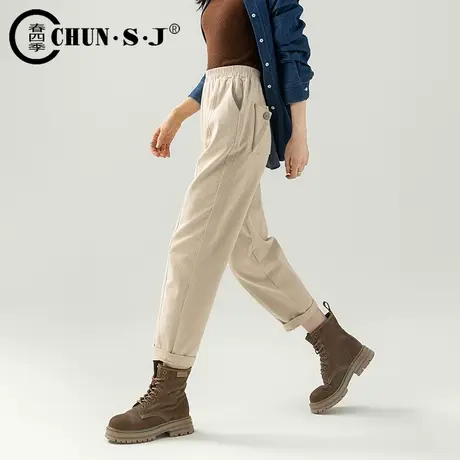 米色休闲裤女宽松九分哈伦裤垮裤秋季2023新款梨型身材裤子萝卜裤商品大图