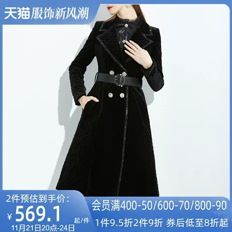 AUI高级感黑色加厚丝绒棉衣外套2024女冬新款高端气质中长款大衣图片