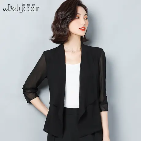 春夏新款雪纺衫上衣女夏小披肩外套开衫薄款百搭吊带宽松防晒衣女图片