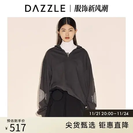 DAZZLE地素奥莱 春季黑色宽松休闲绣花卫衣上衣女图片