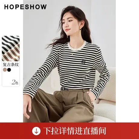 【直播专享】秋季条纹字母绣圆领套头上衣90123270201红袖图片