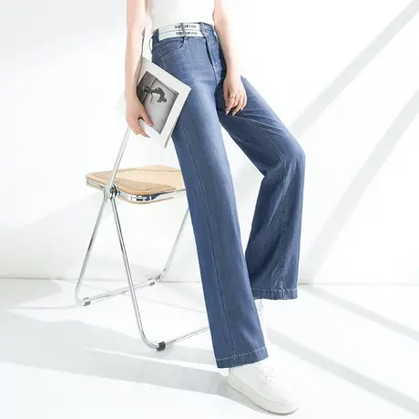 窄版冰丝阔腿牛仔裤女2023年新款夏季薄款裤子女裤休闲天丝直筒裤商品大图