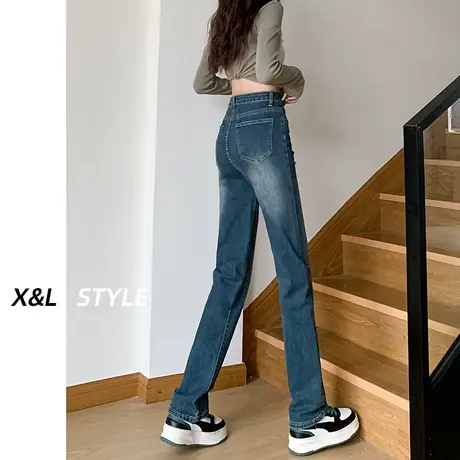 窄版高腰直筒牛仔裤女秋春秋2023年新款显瘦小个子宽松阔腿烟管裤图片