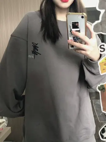 圆领美式卫衣女2024新款秋季外套韩系慵懒风加绒加厚宽松显瘦上衣商品大图