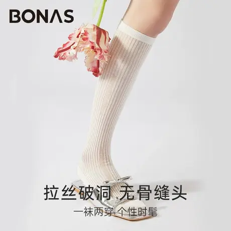 宝娜斯小腿袜女春夏季薄款卡丝袜子女中筒棉袜黑色jk袜女士长筒袜商品大图