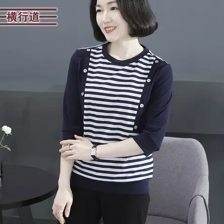 横行道2024年春季新款简约圆领条纹拼接宽松中袖T恤女上衣服大码商品大图