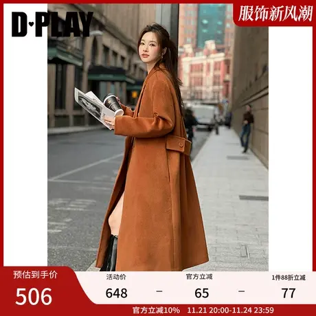 DPLAY冬气质通勤卡其翻驳领双排扣中长款毛呢大衣商品大图