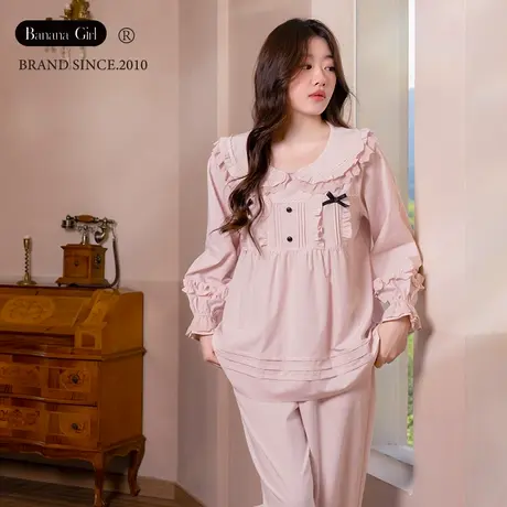 Bananagirl睡衣女士纯色高级感春秋季新款长袖家居服可外穿套装冬商品大图