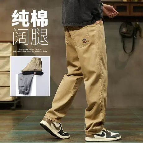 男款卡其色春天纯棉阔腿休闲裤春秋款垂感微喇叭美式工装春季男生商品大图