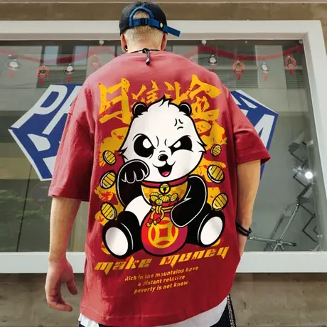 2024新款国潮短袖男潮胖子男装潮牌T恤宽松潮流大码红色半袖夏季商品大图