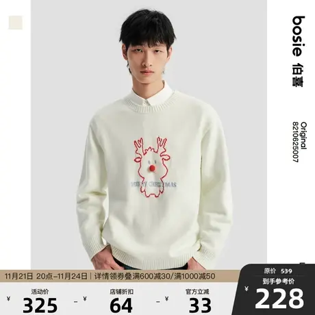 bosie2022年冬季新款套头毛衣男情侣学院风圣诞款毛衣图片