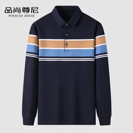 【亲肤透气】宽松条纹撞色保罗POLO衫男士中老年爸爸长袖T恤春秋商品大图