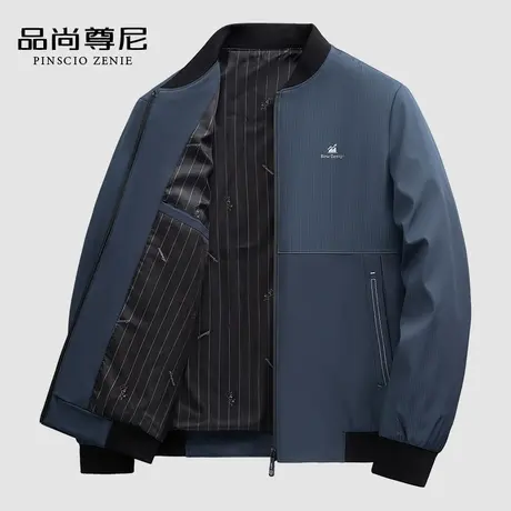 【商务休闲】男士高端外套舒适拼接设计棒球服夹克春季中年爸爸装图片