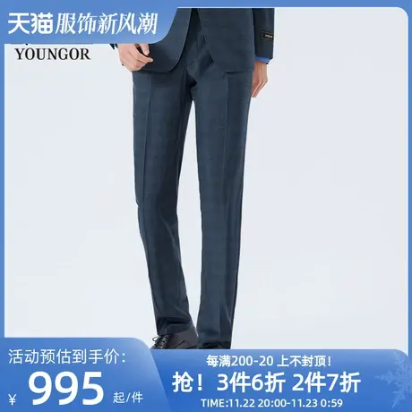 【商场同款】雅戈尔男士西裤春季官方商务休闲进口面料西裤S2430商品大图