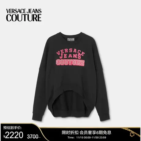 【甄选折扣】VERSACE JEANS COUTURE 女士上衣商品大图