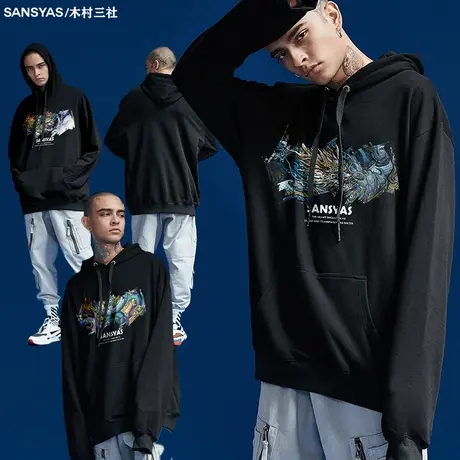 木村三社×十二生肖 辰龙国潮卫衣男加绒国风黑色秋冬款连帽外套商品大图