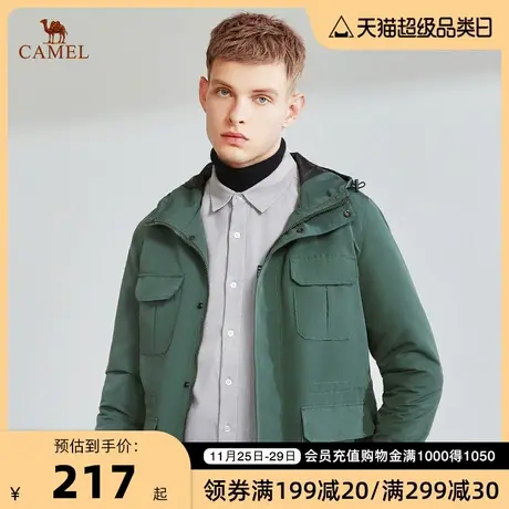 骆驼男装春季新款连帽外套男士户外防风防污工装潮流夹克休闲风衣商品大图