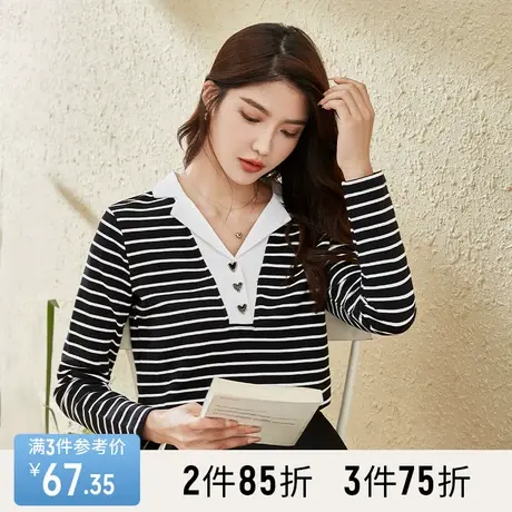 艾路丝婷polo领条纹长袖T恤女2023春秋新款显瘦减龄气质套头上衣图片