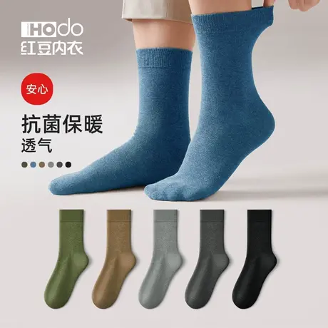 袜子男中筒袜100%纯棉吸汗透气抑菌防臭男士棉袜黑色春夏季长筒袜商品大图