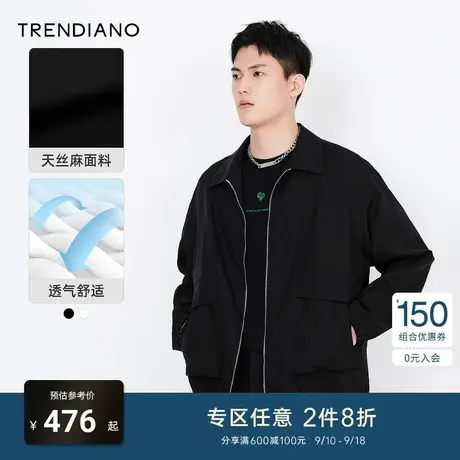 TRENDIANO官方男装秋季新款休闲翻领长袖飞行员夹克外套男商品大图